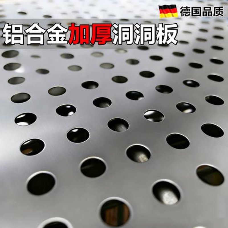 上海金属材料行业：从全球视角看本地发展