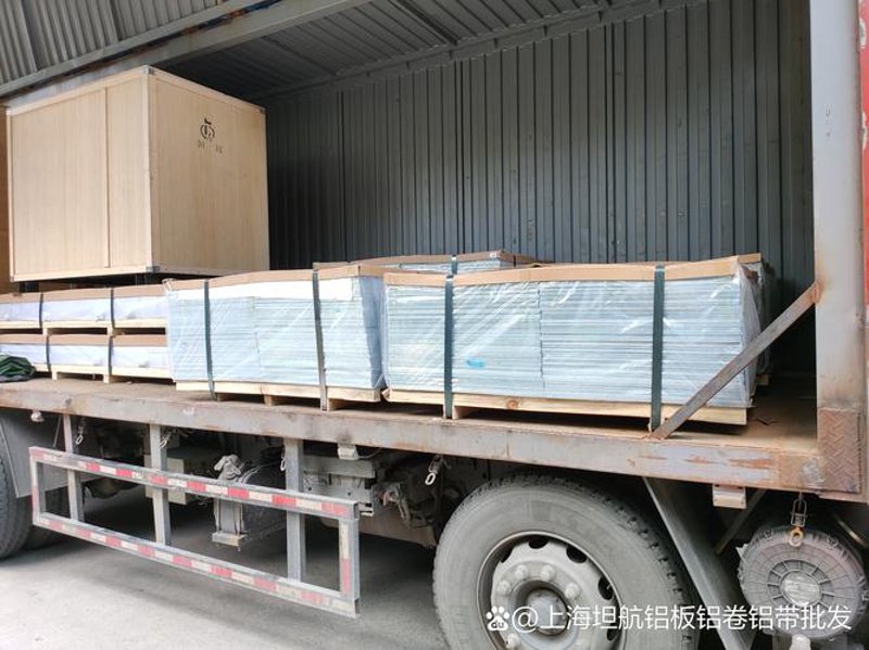 上海金属材料市场动态:机遇与挑战并存
